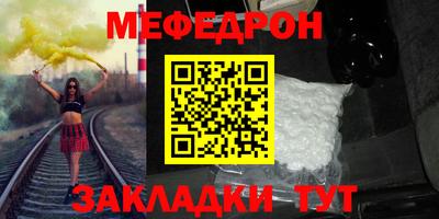 а пвп мука Тверь