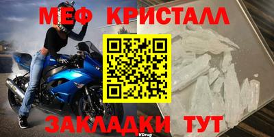 СК Тара