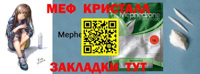 СК Тара