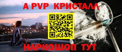 СК Тара