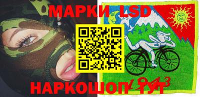 СК Тара