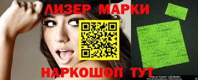 а пвп мука Тверь