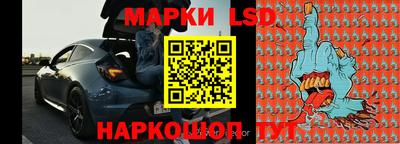 а пвп мука Тверь