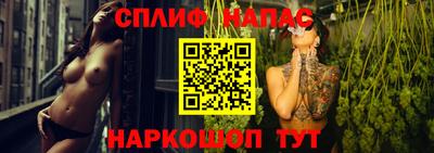 а пвп мука Тверь