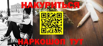 COCAINE Татарск