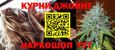 СК Тара