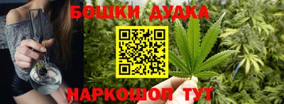 COCAINE Татарск