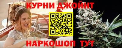COCAINE Татарск