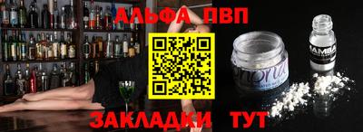 COCAINE Татарск