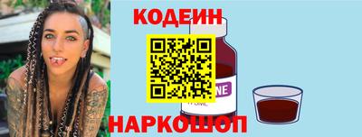 а пвп мука Тверь