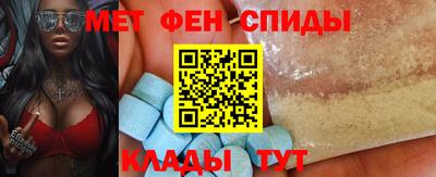 COCAINE Татарск