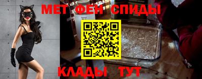 COCAINE Татарск