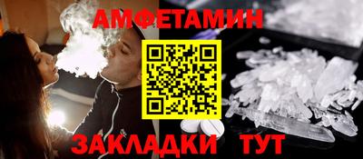 COCAINE Татарск