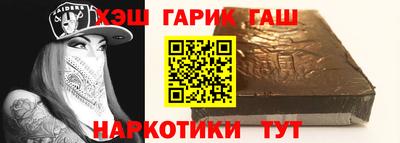 а пвп мука Тверь