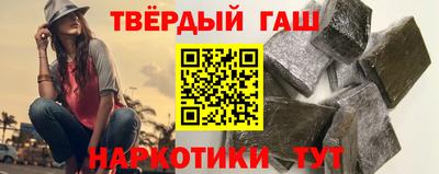 а пвп мука Тверь