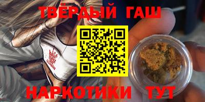 а пвп мука Тверь