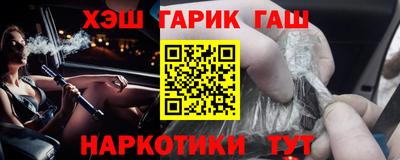 а пвп мука Тверь