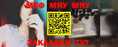 COCAINE Татарск