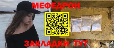 СК Тара