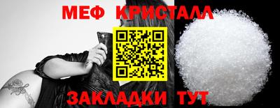 СК Тара
