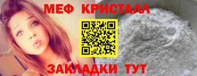 СК Тара